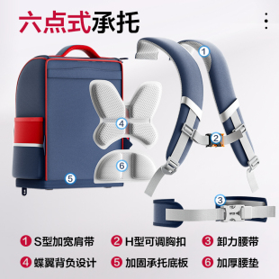 晨光儿童书包护脊减负小学生