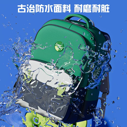 Вместительный и большой школьный рюкзак для мальчиков со сниженной нагрузкой, защита позвоночника