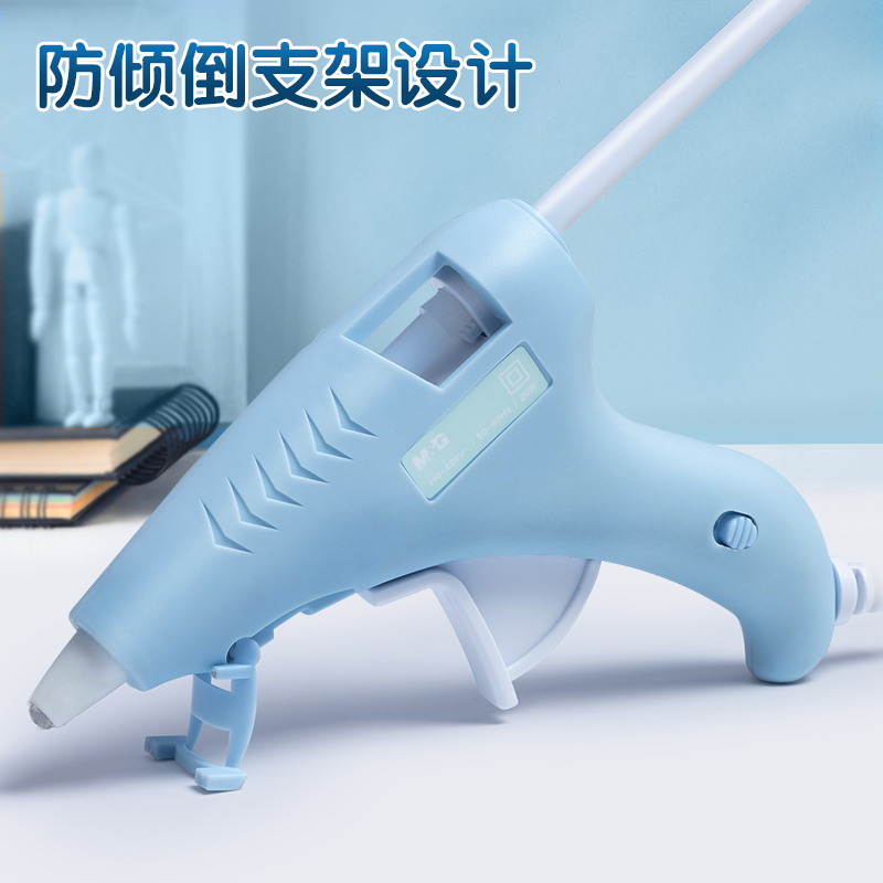 晨光文具热熔胶枪幼儿园小胶枪儿童手工制作DIY家用高粘强力胶棒 - 图0