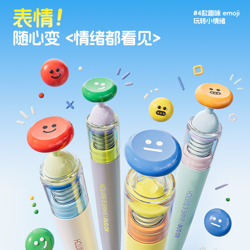 图 3