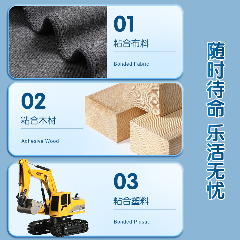 晨光文具热熔胶枪幼儿园小胶枪儿童手工制作DIY家用高粘强力胶棒 - 图2