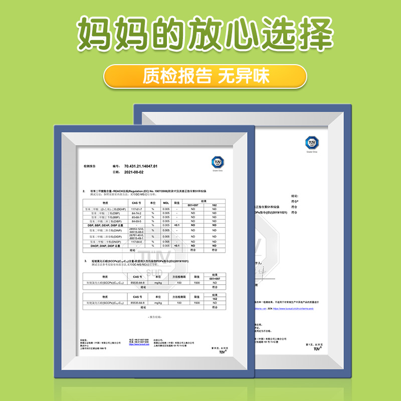 晨光文具 米菲系列 彩色白板笔8色单头易可擦12色圆型笔杆记号笔学生用标记绘画涂鸦教师讲课黑板笔实惠装 - 图2