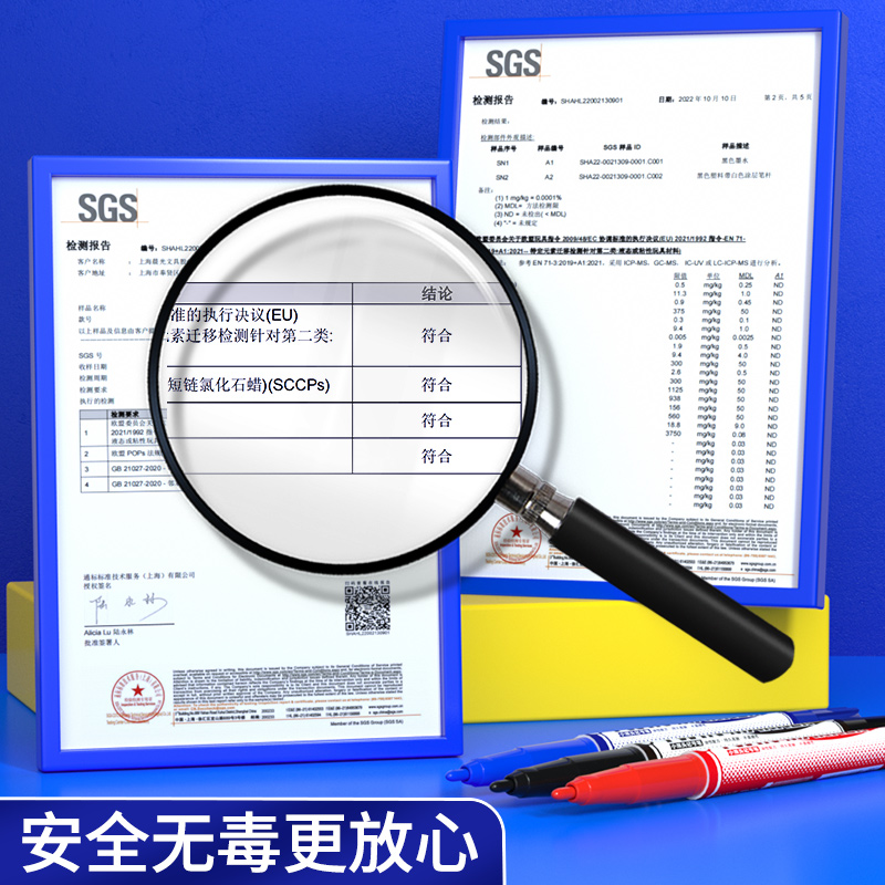 晨光文具 记号笔 双头黑色油性勾线笔粗头美术专用小学生红色防水防油速干不掉色儿童绘画细头彩色标记 - 图3