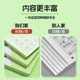 Chenguang stationery, beautiful sentence accumulation copybook collection, special practice copybook for primary school students, good words, good sentences, good paragraphs, block letters, Chinese rhetoric metaphors, personification, good words, good sentences, excerpts, fountain pen regular script, practice hard pen calligraphy