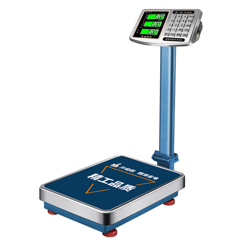 电子秤商用台秤家用小型150公斤300kg精准称重高精度磅秤海鲜市场 - 图0