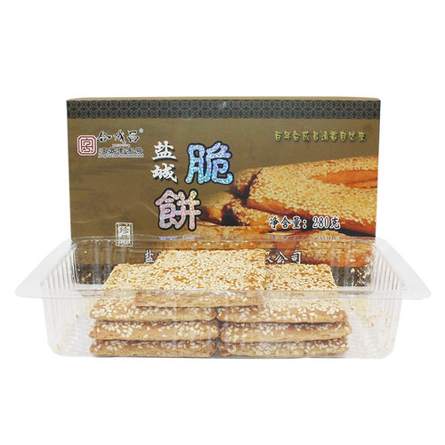 合成昌芝麻脆饼280克×2盒南通薄饼伍佑脆饼盐城特产礼盒传统糕点 - 图3