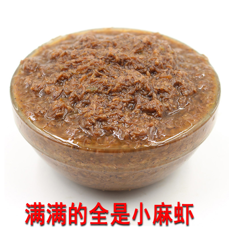 盐城特产味之典牌纯麻虾酱208g×3瓶礼盒大丰苏中野生麻虾酱包邮 - 图2