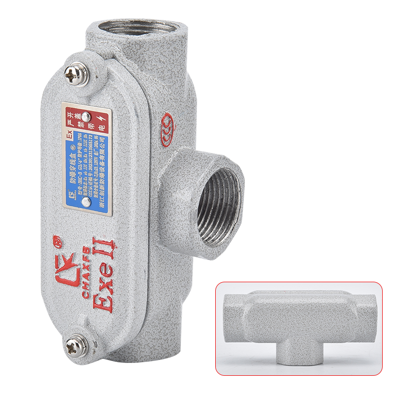 防爆穿线盒BHC6分三通过线盒DN20直四通弯通铝合金防爆盒加厚 - 图1