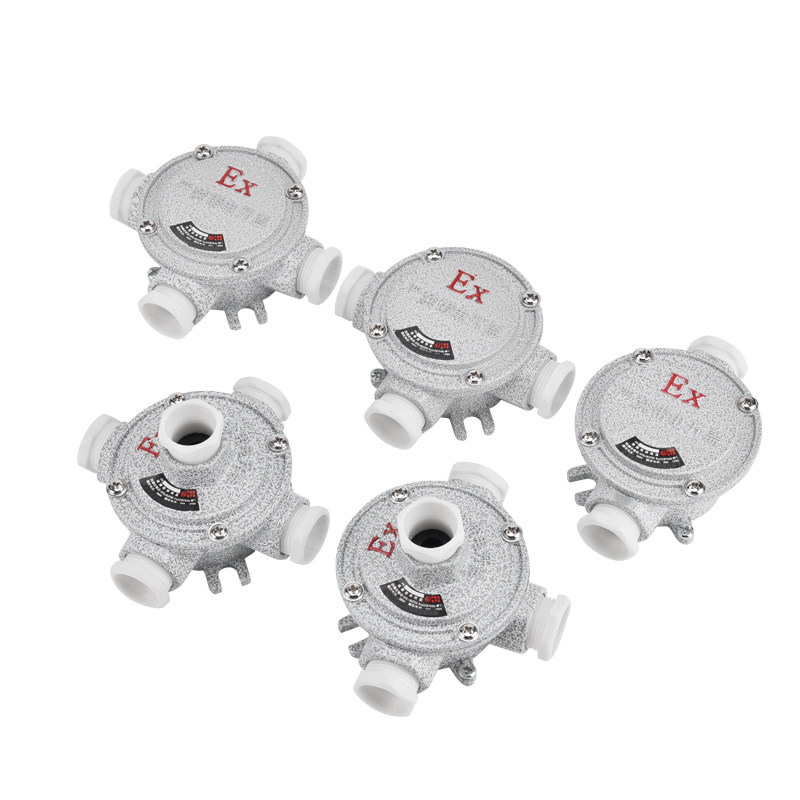 防爆接线盒铝合金铸铝穿线盒吊灯盒AH直通6分分线盒dn20 三通,淘宝优惠券,粉丝福利购,淘宝优惠卷