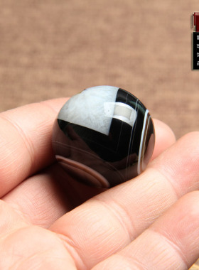 天然缠丝玛瑙天眼8字珠手链