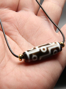 西藏天珠九眼天珠天然老矿玛瑙