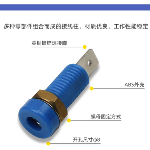 4mm香蕉插座插孔8mm开孔纯铜接线端子柱母头 - 图1