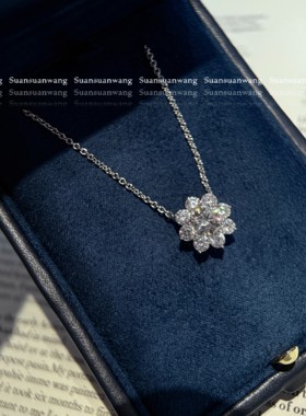 HW太阳花项链925银镀白金不掉色