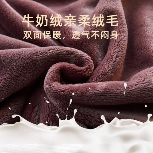 高端航空云毯加厚保暖牛奶绒毛毯子加大珊瑚法兰绒盖毯被毛绒床单 - 图0
