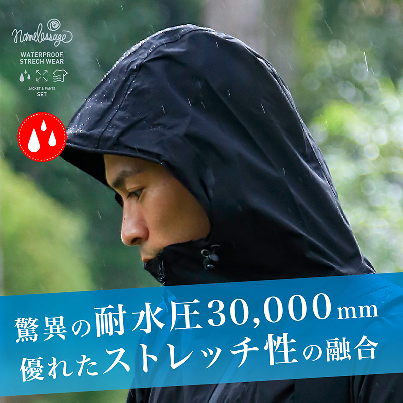 日本冲锋衣男女户外防水登山服防风透气外套全身压胶可替代雨衣 日本冲锋衣男女户外防水登山服防风透气外套全身压胶可替代雨衣