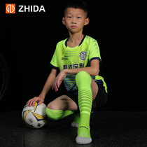 Zhida system for professional long cylinder overtaking knee football socks children boy girl towel bottom spring breathable high cylinder socks