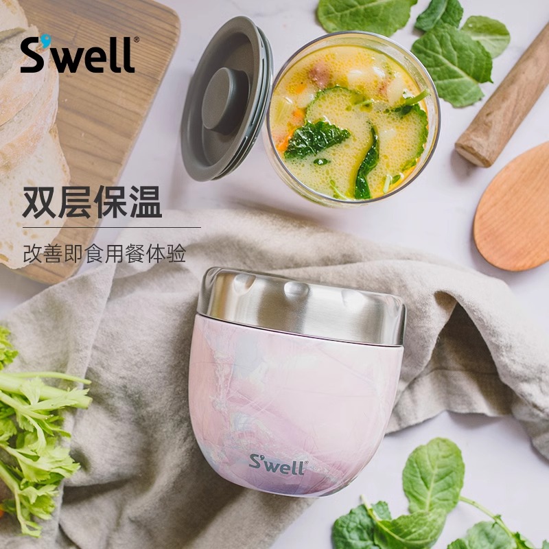 Swell保温饭盒内胆可微波炉加热高端颜值便携不锈钢保温罐超模碗 - 图2