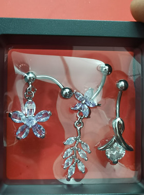 春菲紫铜锆石脐环脐钉10mm粗杆