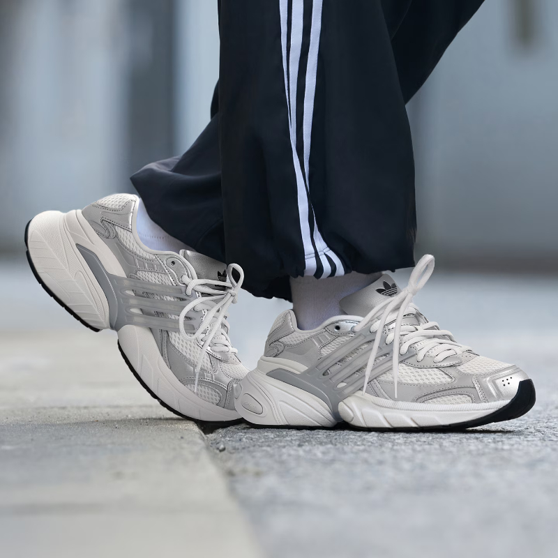 Adidas阿迪达斯ADISTAR XLG男女运动老爹鞋KJ1388/KJ1387/KJ1386 - 图3