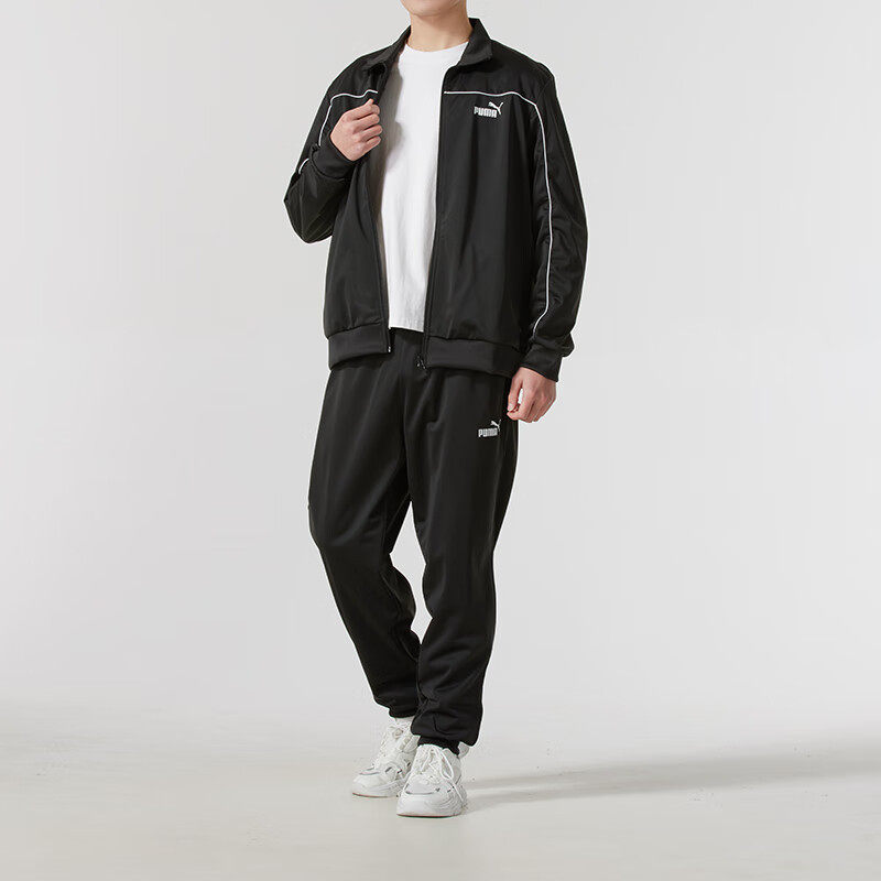 彪马PUMA运动套装男2025春季新款立领夹克外套休闲束脚长裤687653,淘宝优惠券,粉丝福利购,淘宝优惠卷