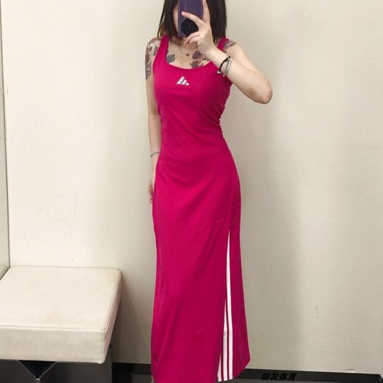 Adidas women's side slit suspender dress