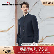 (with wool) lacquered mens business casual Western suit suits 2024 spring new standout suits Zhongshan clothing