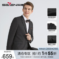 Lacquered mens suit suit Korean version wedding groom gown Grown blend easy to handle two sets of suits