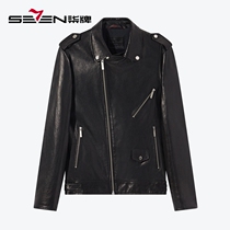 (Mountain Sheep leather) lacquered mens locomotive leather clothes 2024 autumn and winter new fashion handsome short jacket jacket tide