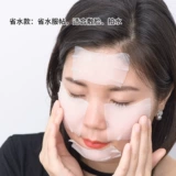 Японские влажные ватные диски, мягкие хлопковые салфетки для лица