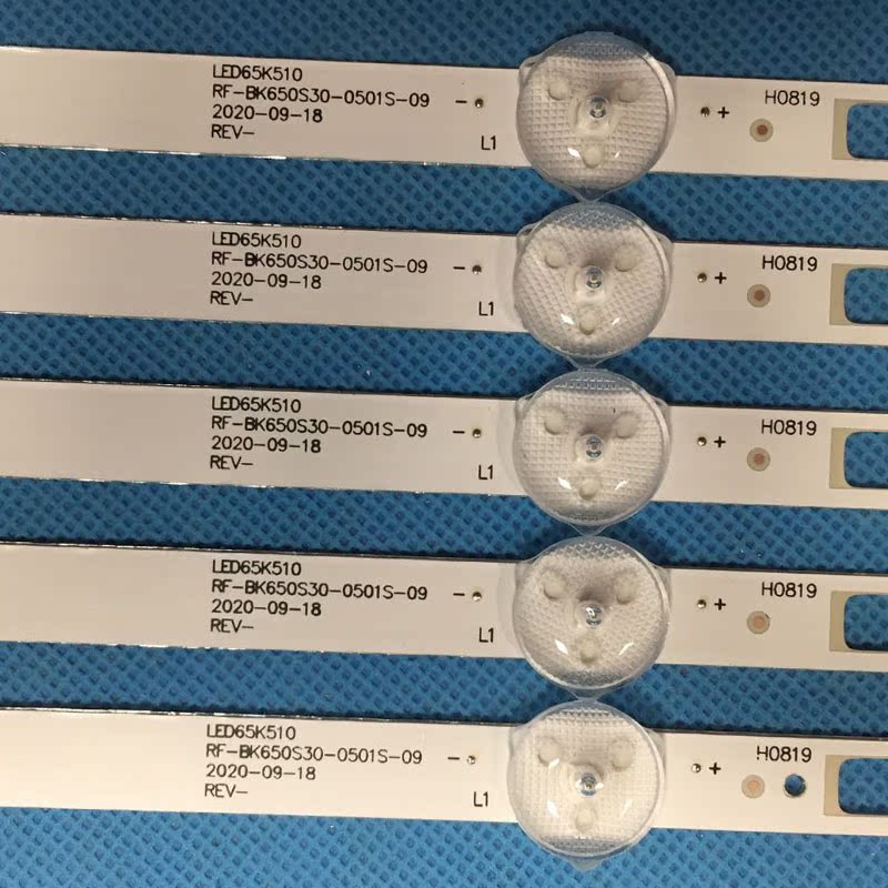 适用康佳T65S LED65D6 U65K5 LED65P7 65D3灯条RF-BK650S30-0501S - 图0