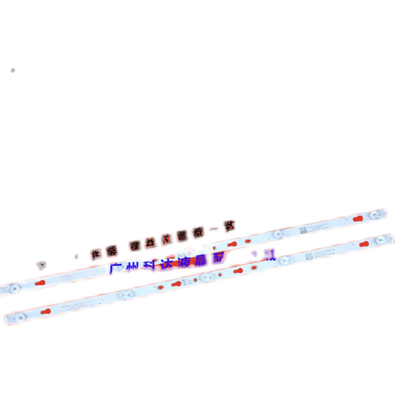 适用松下TH-32E400C灯条TCL32D05-ZC22AG-13 5灯2条LED背光灯条 - 图3