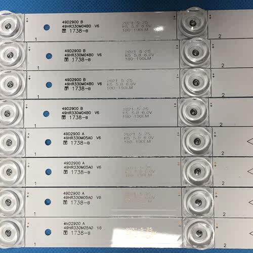 适用TCL49A81 49P1D49A640U Y49G33 D49A620U D49A810灯条LED灯条 - 图2