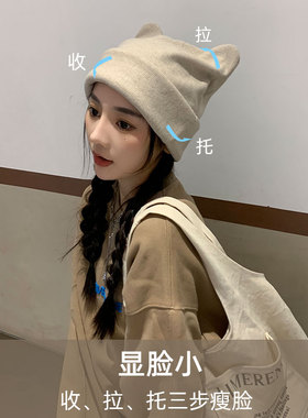 套头帽逛街休闲女春秋