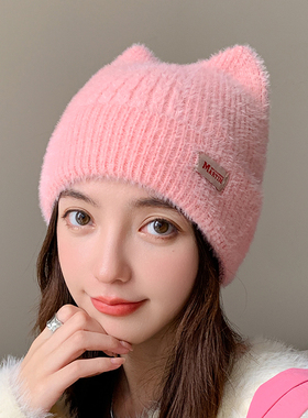 套头帽户外可爱女秋冬季保暖帽