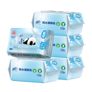 清风卡皮巴拉湿厕纸80片*5包