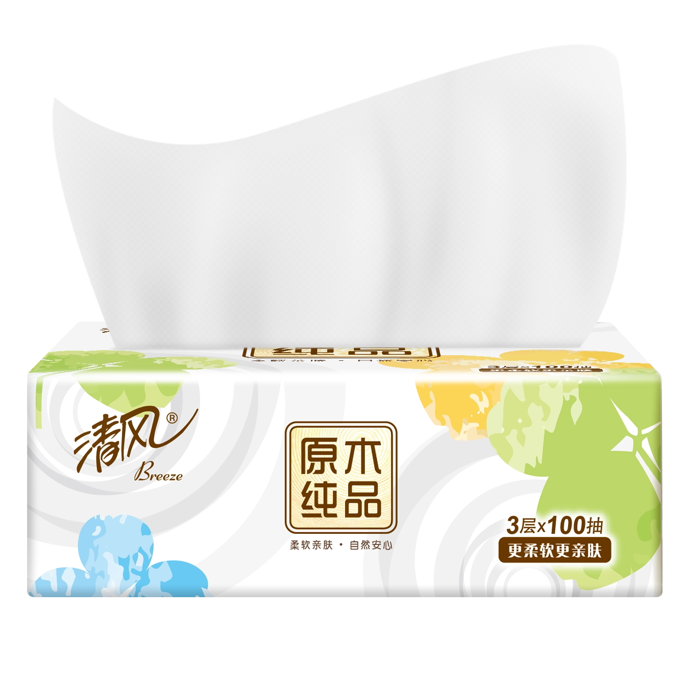 清风就你抽纸3层100抽24包餐巾纸整箱