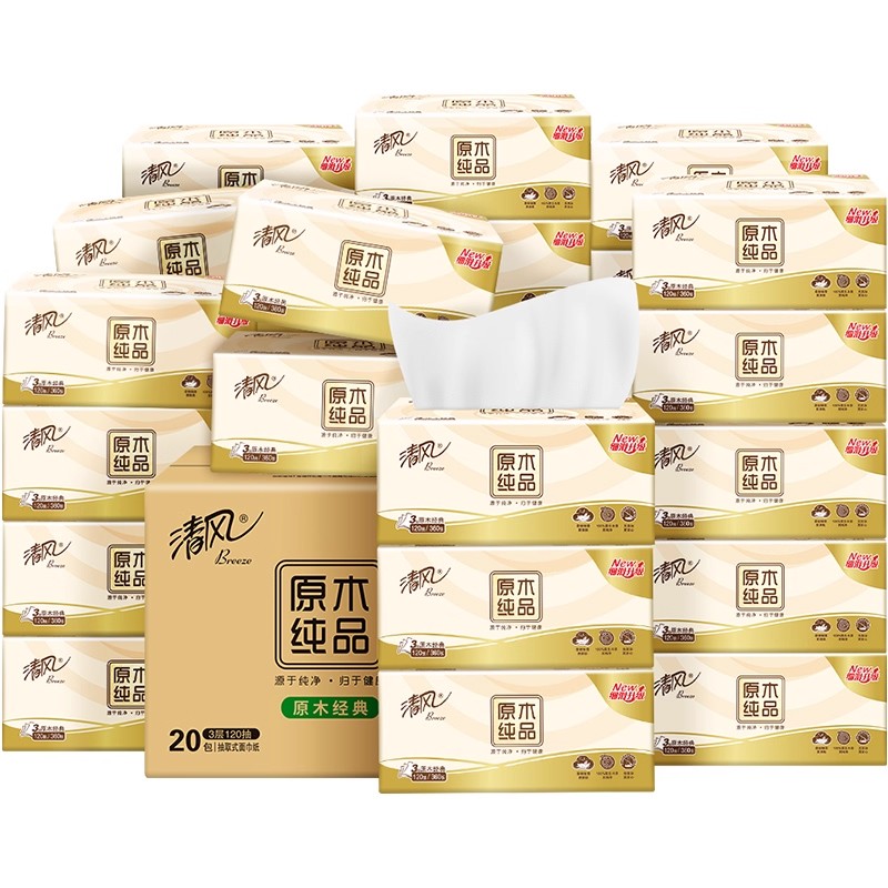 清风原木纯品纸巾抽纸家用整箱3层100抽24包餐巾纸面巾纸卫生纸