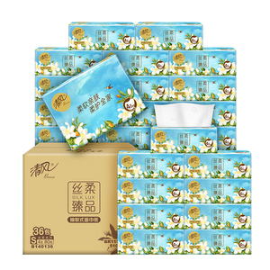 奔跑吧清风同款抽纸丝柔花萃纸巾80抽x20包