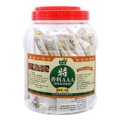 厨佑特香料AAA商用3a香料粉特香料3A去腥增香粉卤菜烧烤调料 - 图3