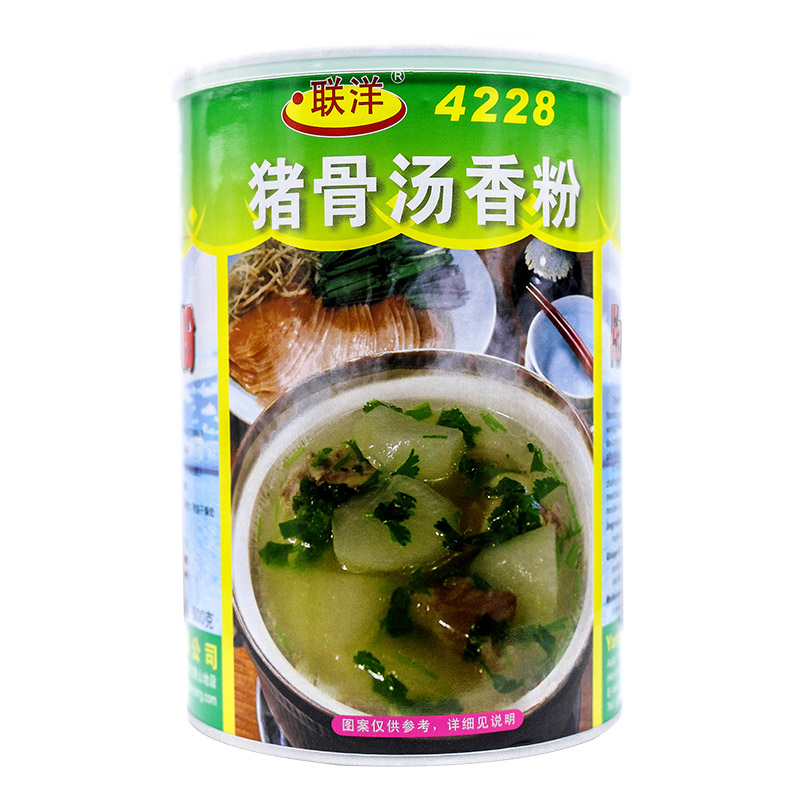 联洋猪骨汤香粉4228香精料猪骨高汤浓缩高汤 原味汤粉王 调料配方 - 图3