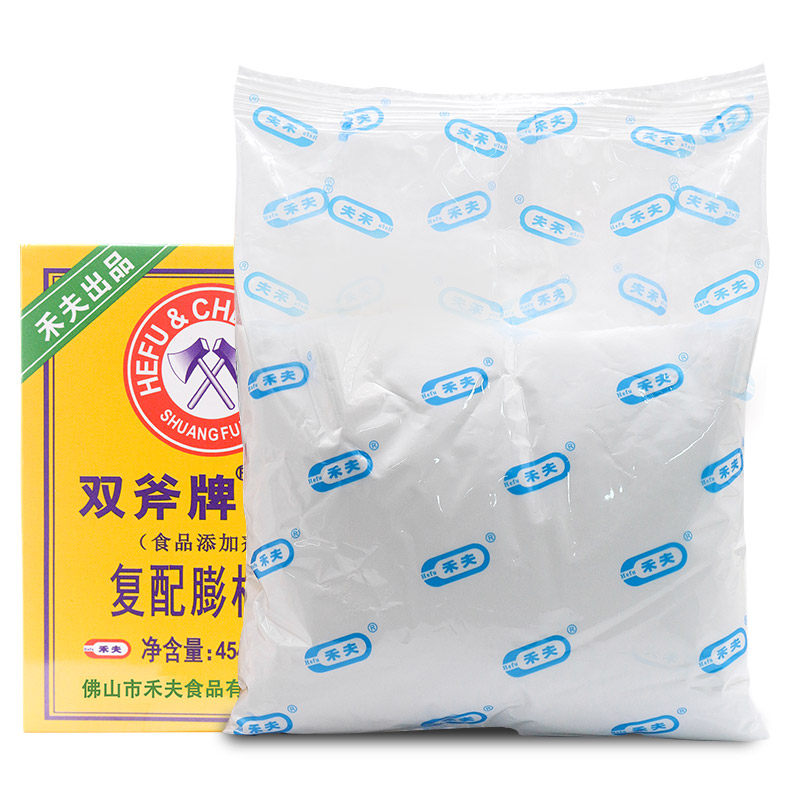 双斧牌食粉食用苏打粉小苏打清洁食品级腌制松肉嫩肉粉发泡粉烘焙_虎窝淘