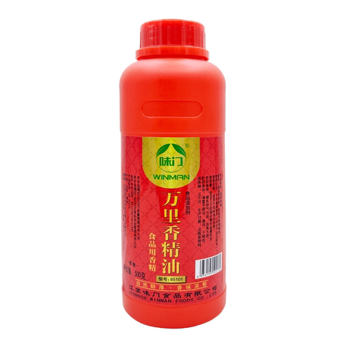 味门万里香精油85101肉味增香剂一滴香肉味增香飘香铁板鸭 卤肉菜 - 图3
