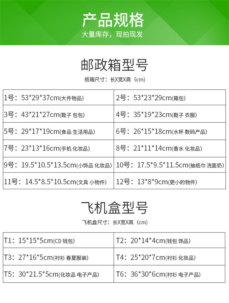 气泡膜卷装加厚双层防震气泡膜加宽30/60cm快递物流包装珍珠棉泡 - 图3