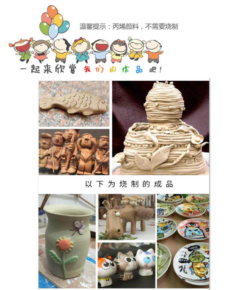  淘杰家居模型制作工具/辅料耗材