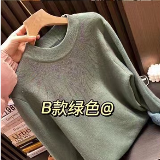 妈妈装水貂绒打底衫毛衣