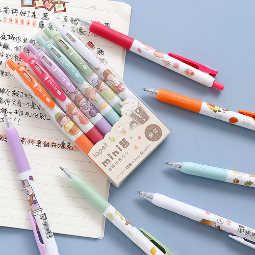 乐派限定款水果香味中性笔学生用按动式0.5mm可爱少女心闺蜜水笔 - 图0