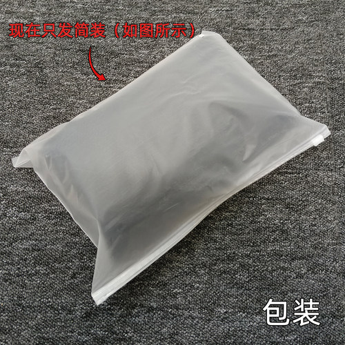 包邮 诗丹魔力裤072提臀收腹 加绒保暖一体裤 抗起球压力王012 - 图0