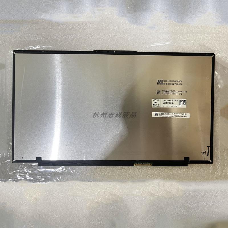 联想thinkbook13s 13X ITG LP133WQ1SPH1 5D11B21081液晶屏幕总成 - 图3