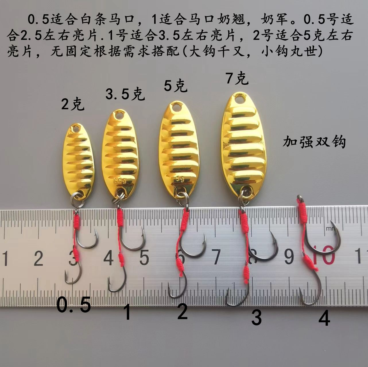 商品详情图片