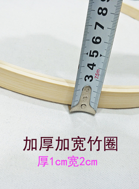 竹圈圆形diy手工捕梦网挂毯婚庆